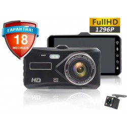 Видеорегистратор Full HD 1080P с камерой заднего вида